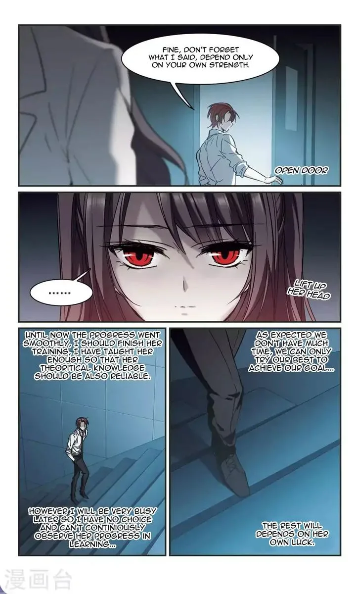 Vampire Sphere Chapter 110 page 8