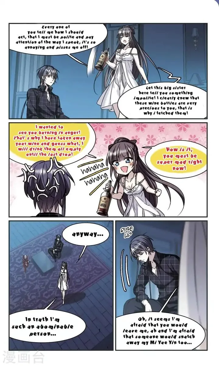 Vampire Sphere Chapter 110 page 19