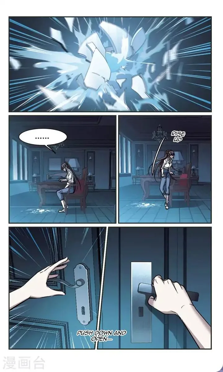 Vampire Sphere Chapter 110 page 5