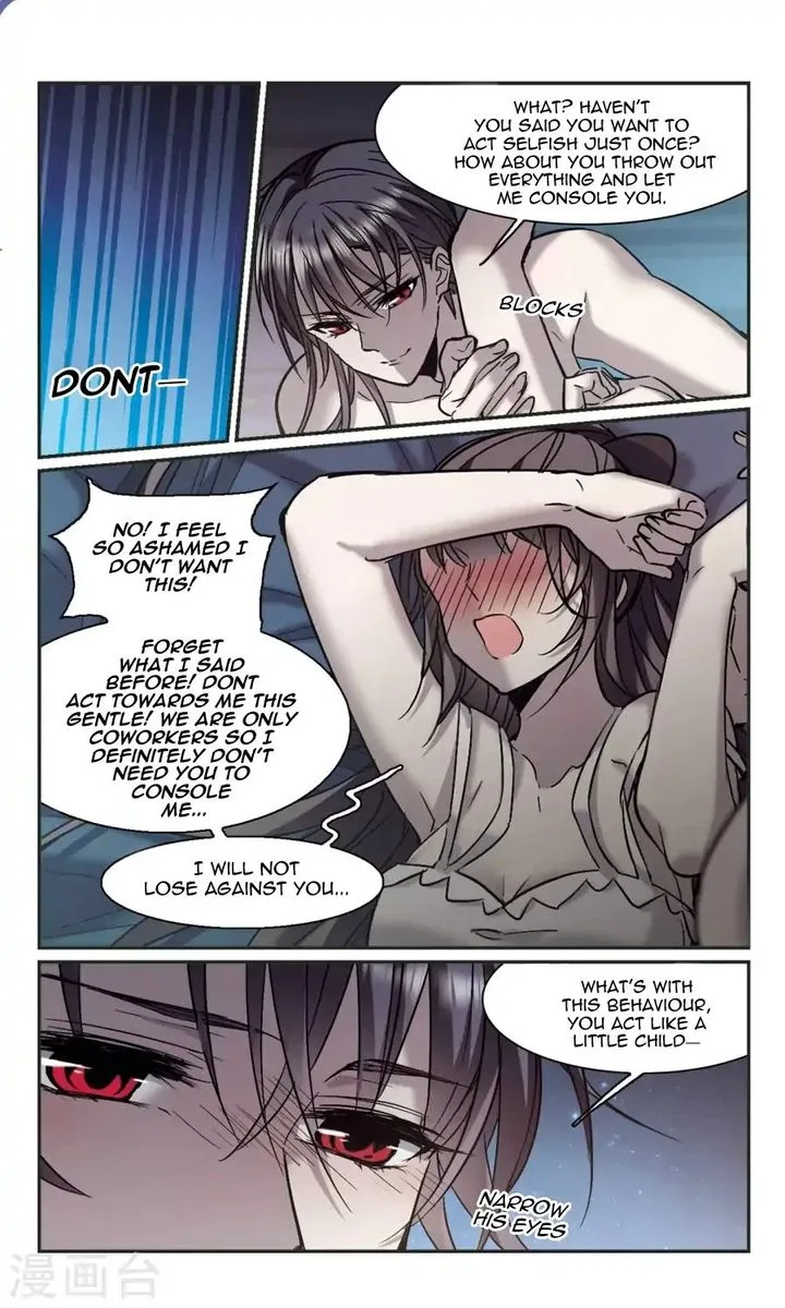 Vampire Sphere Chapter 110 page 34