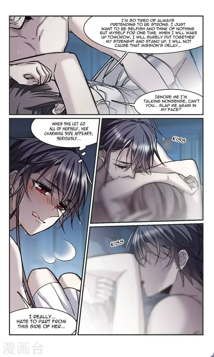 Vampire Sphere Chapter 110 page 33