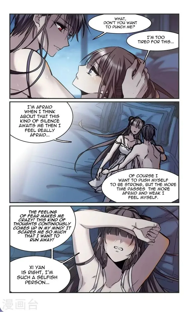 Vampire Sphere Chapter 110 page 32