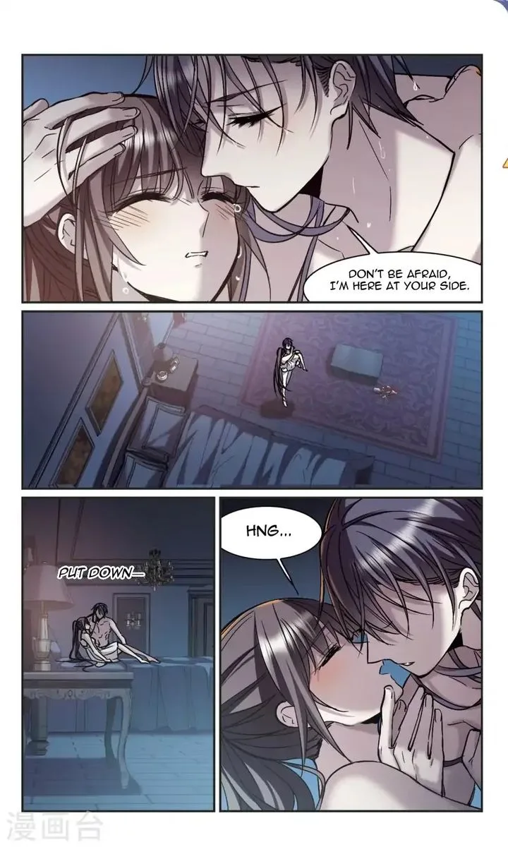 Vampire Sphere Chapter 110 page 31