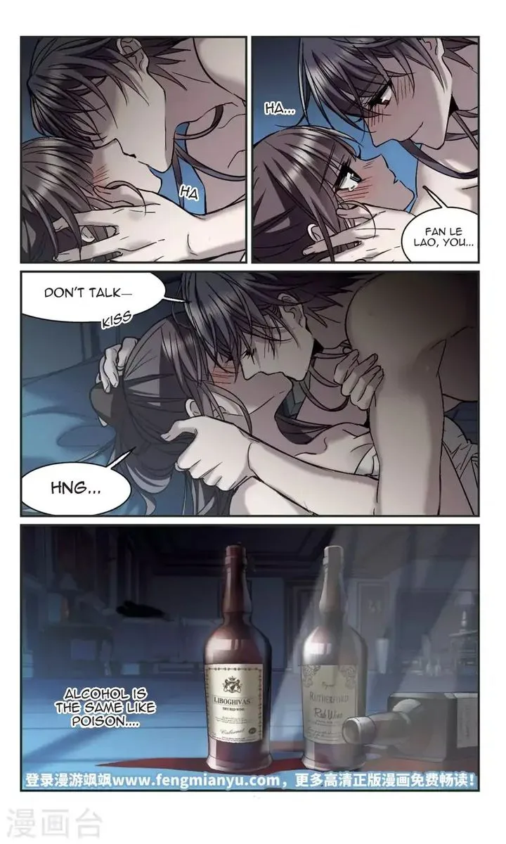 Vampire Sphere Chapter 110 page 37