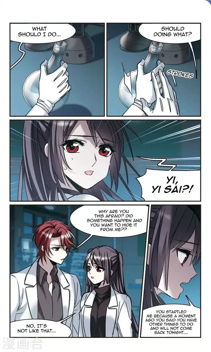 Vampire Sphere Chapter 111 page 4