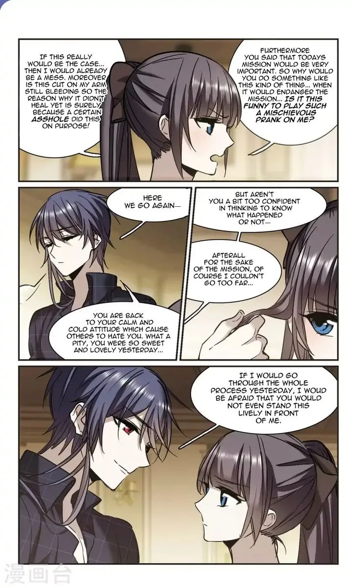 Vampire Sphere Chapter 111 page 11
