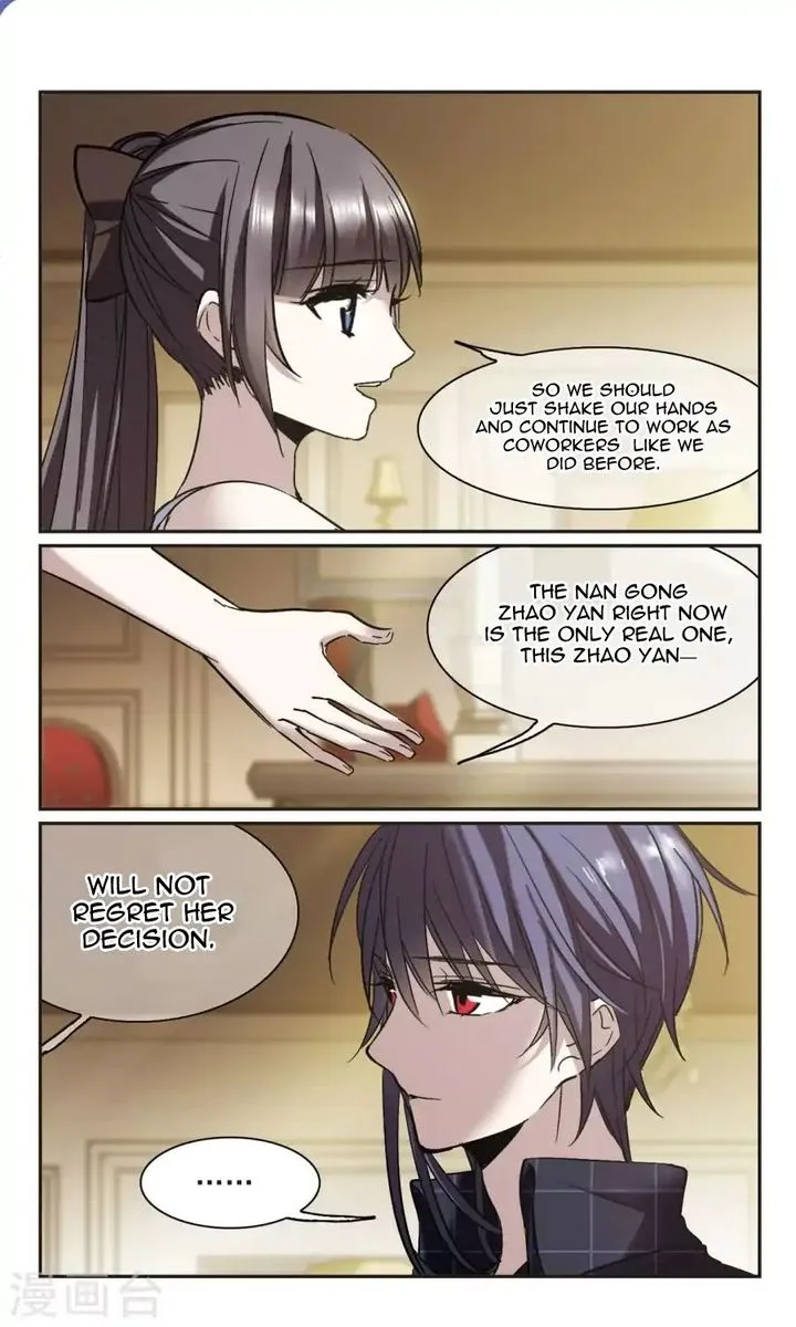 Vampire Sphere Chapter 111 page 15