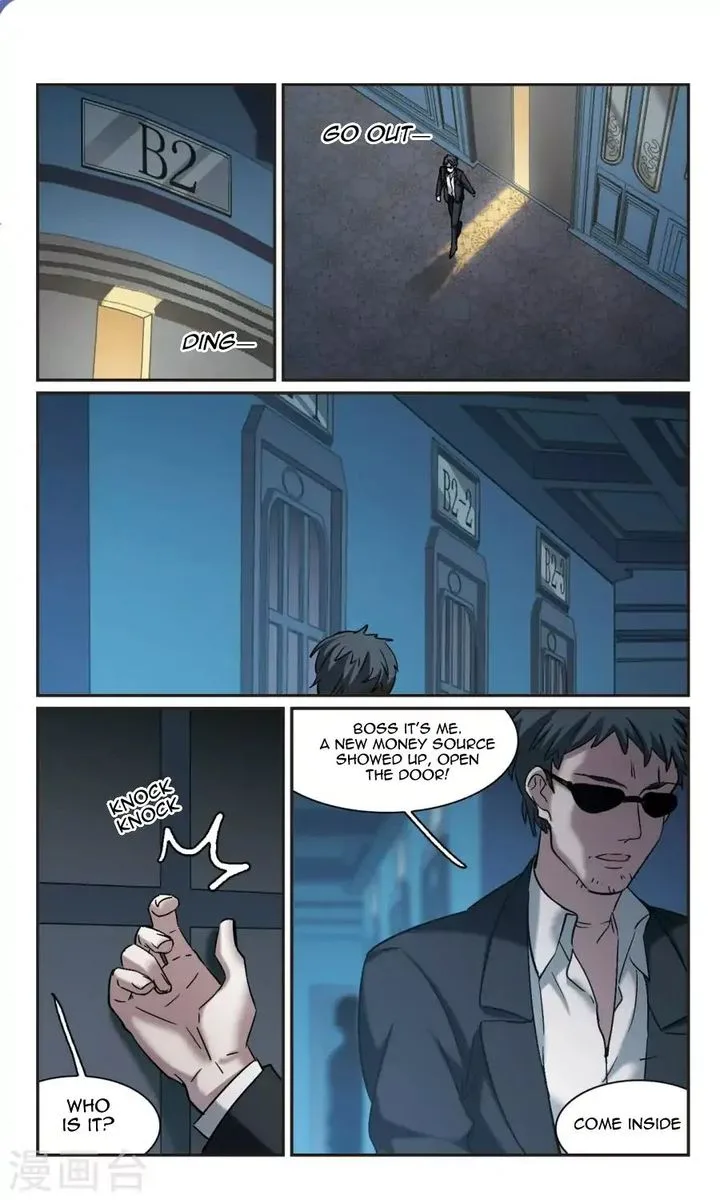 Vampire Sphere Chapter 111 page 23