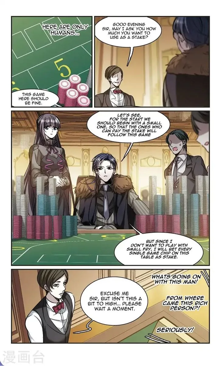 Vampire Sphere Chapter 111 page 21