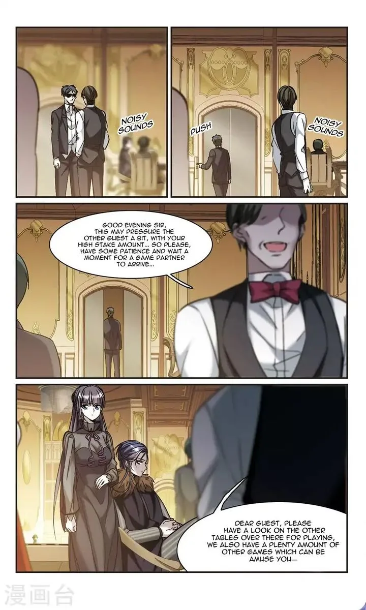 Vampire Sphere Chapter 111 page 22