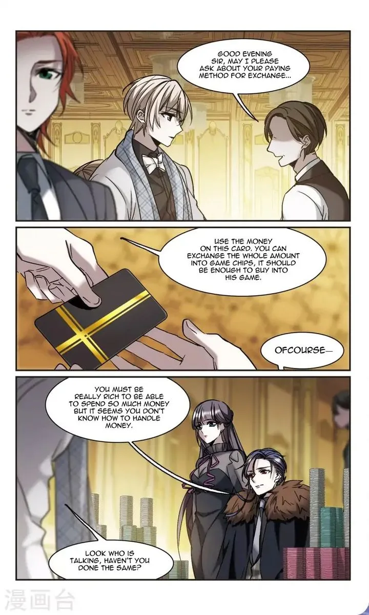 Vampire Sphere Chapter 111 page 26