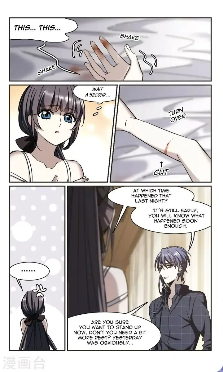 Vampire Sphere Chapter 111 page 10