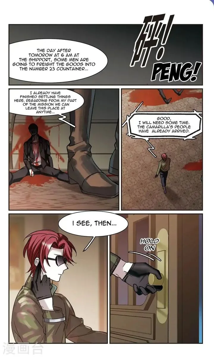 Vampire Sphere Chapter 111 page 32