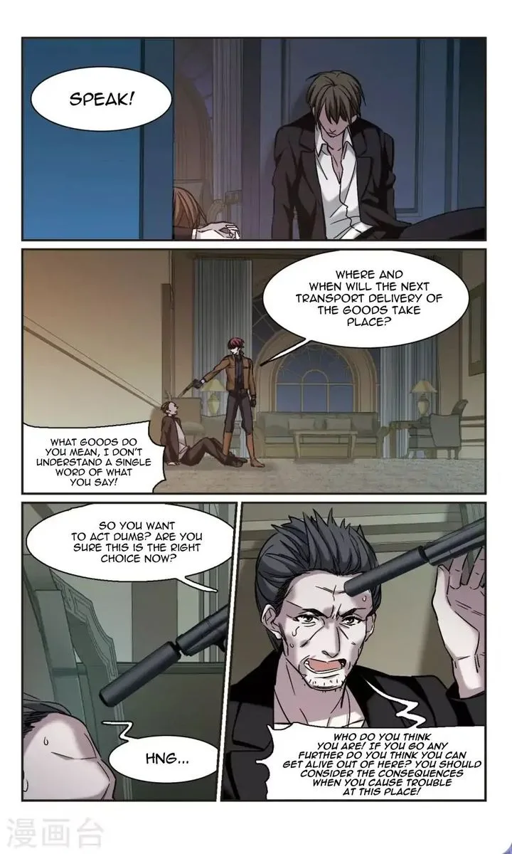 Vampire Sphere Chapter 111 page 30