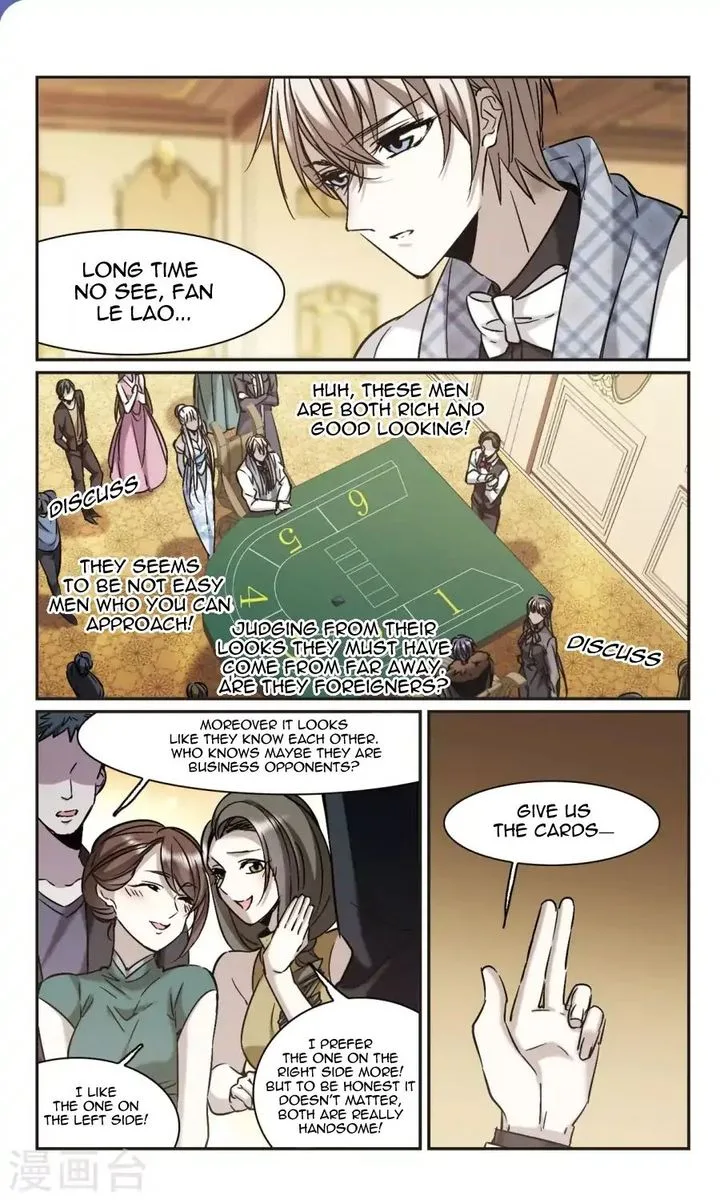 Vampire Sphere Chapter 111 page 27