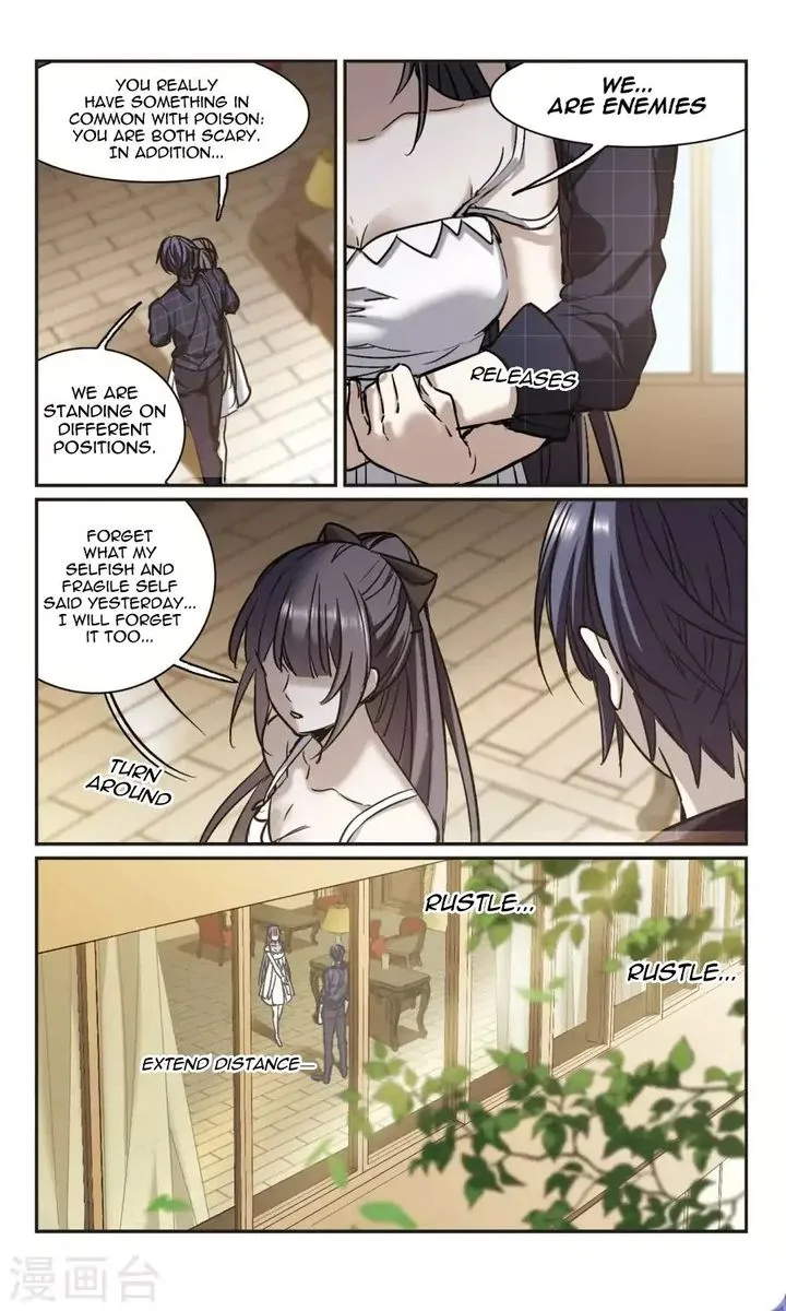 Vampire Sphere Chapter 111 page 14