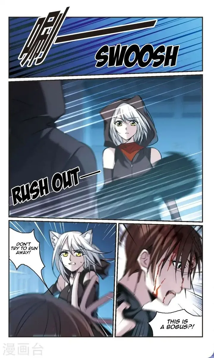 Vampire Sphere Chapter 111 page 34
