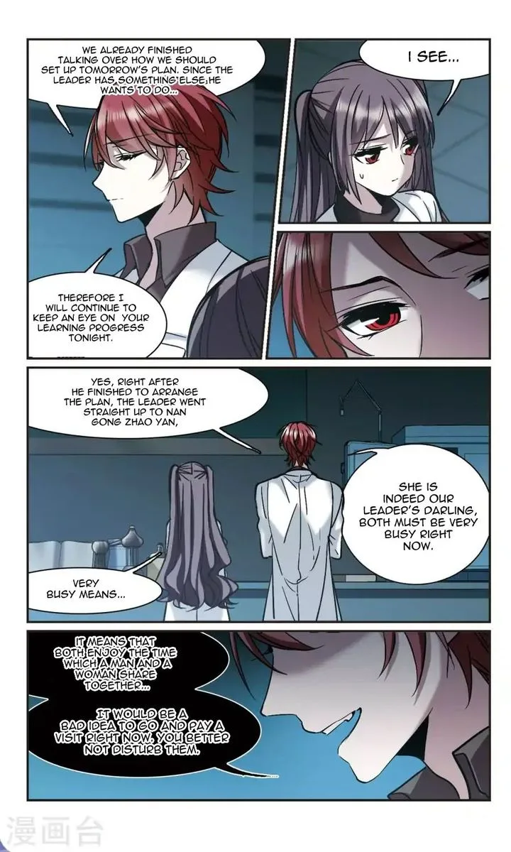 Vampire Sphere Chapter 111 page 5