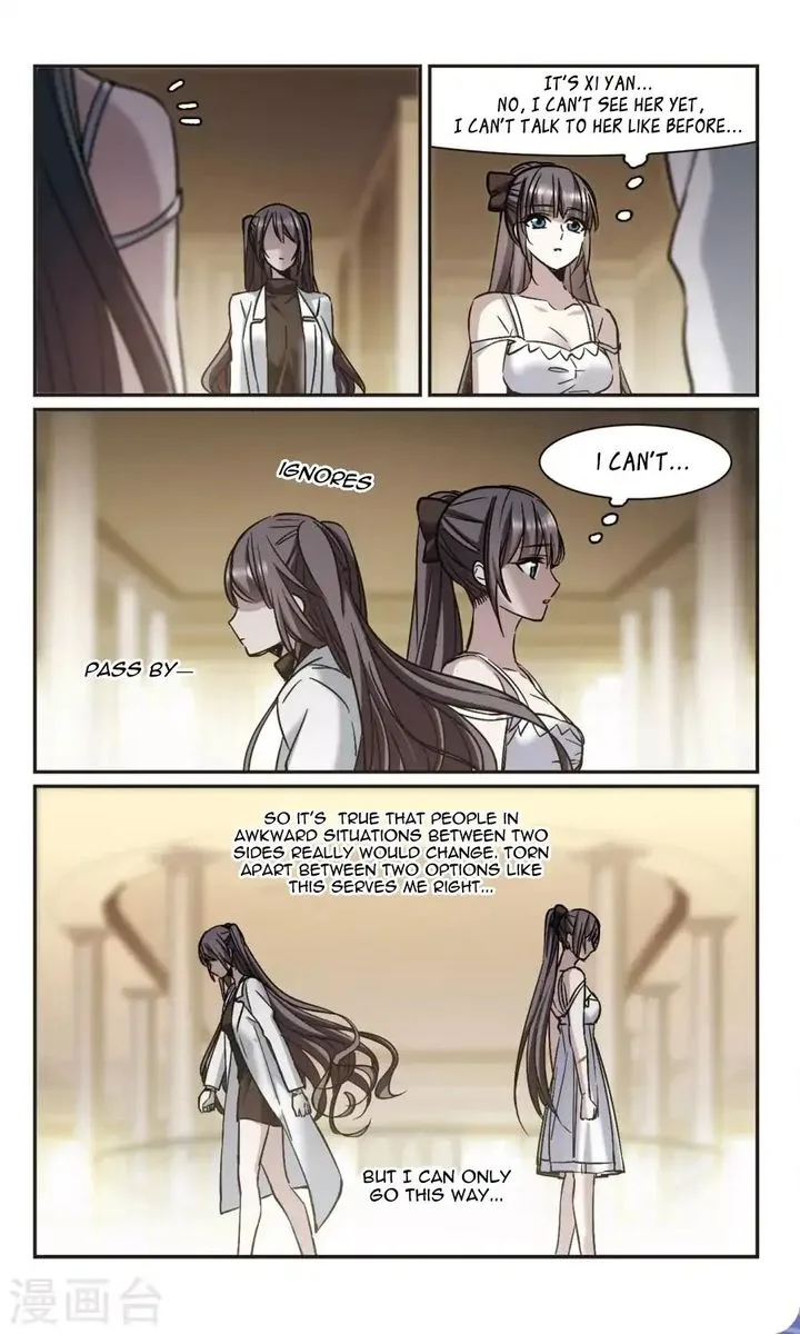 Vampire Sphere Chapter 111 page 18