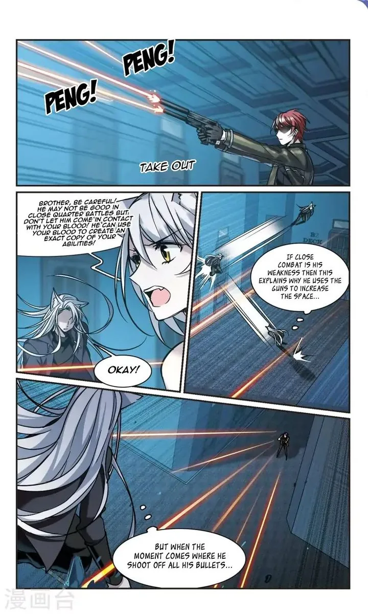 Vampire Sphere Chapter 111 page 36