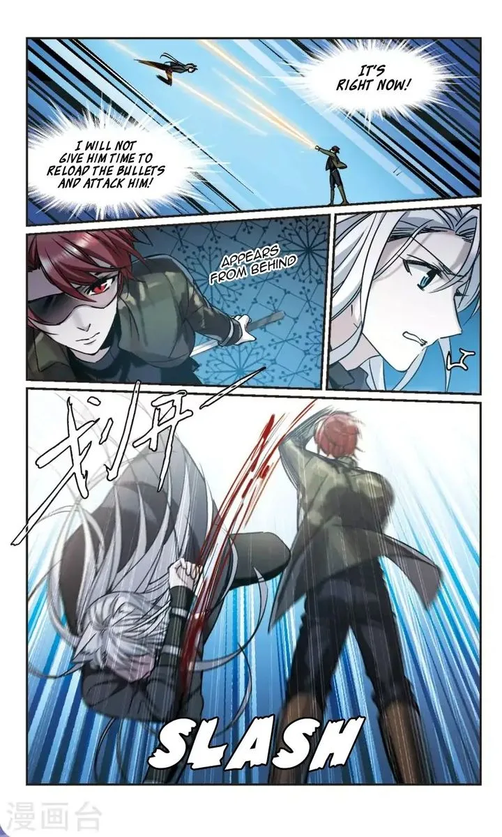 Vampire Sphere Chapter 111 page 37