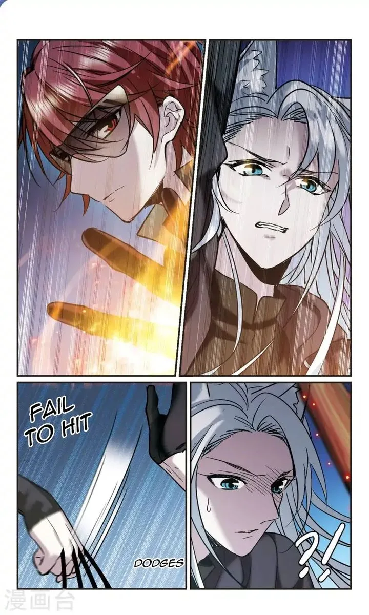 Vampire Sphere Chapter 111 page 39