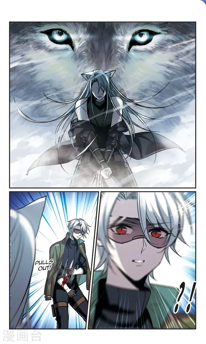 Vampire Sphere Chapter 112 page 18