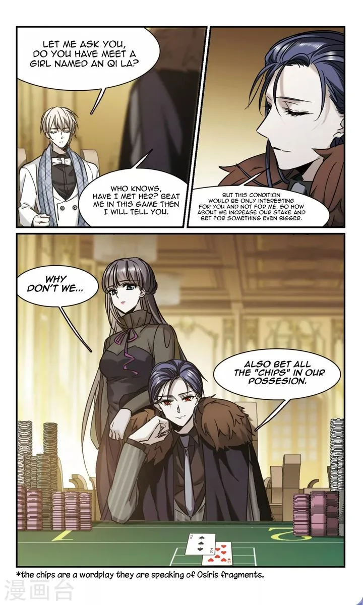 Vampire Sphere Chapter 112 page 4