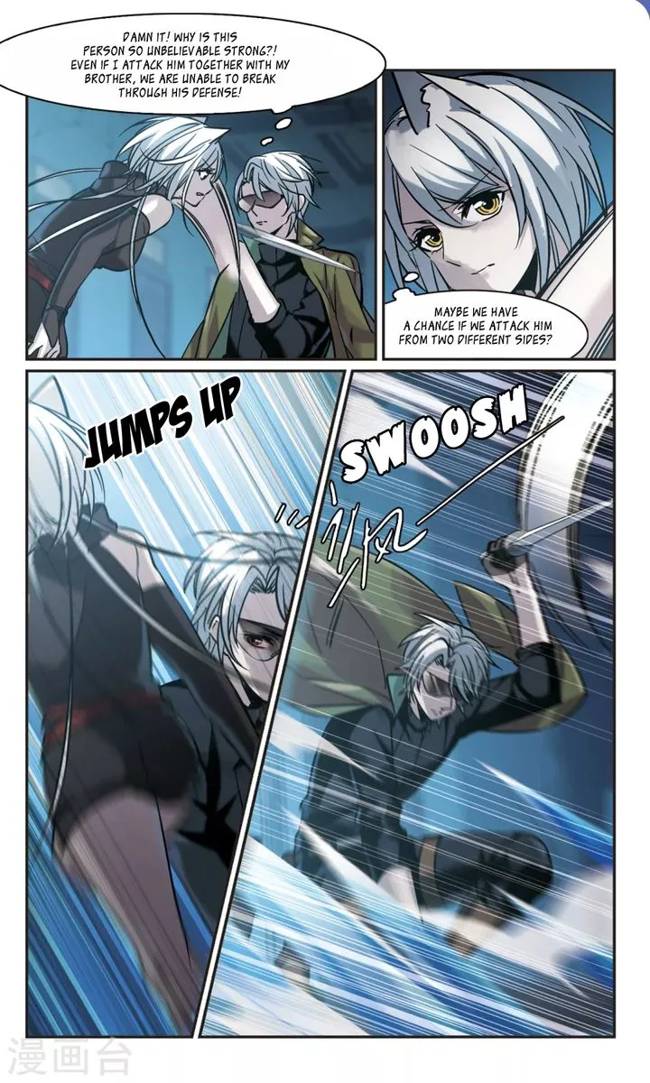Vampire Sphere Chapter 112 page 14