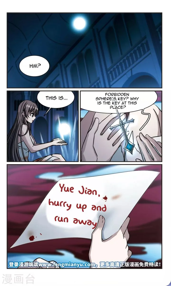 Vampire Sphere Chapter 112 page 39