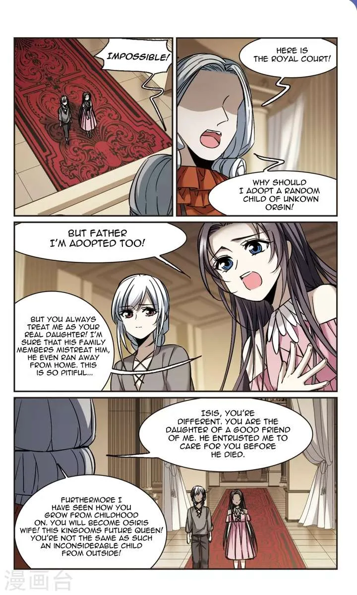 Vampire Sphere Chapter 113 page 22