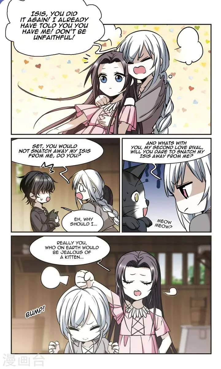 Vampire Sphere Chapter 113 page 29