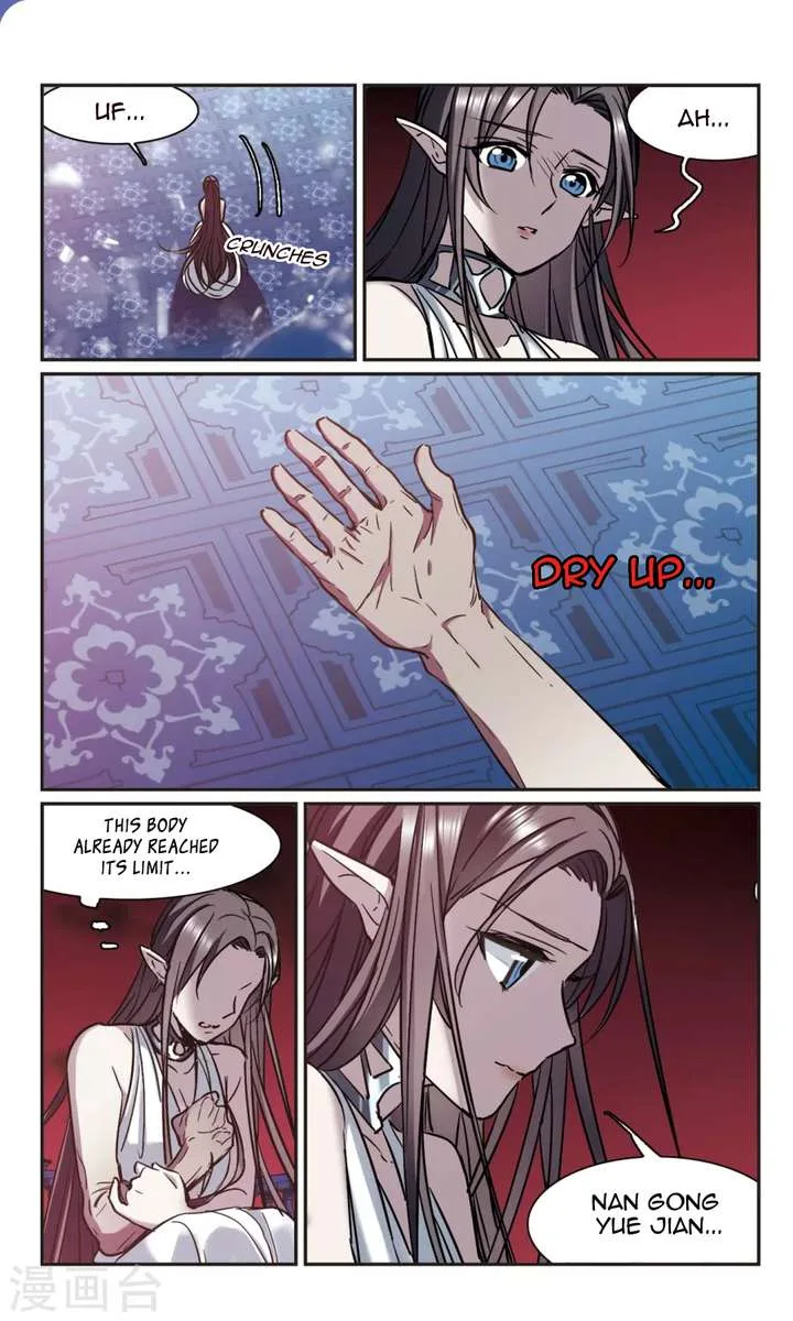 Vampire Sphere Chapter 113 page 9