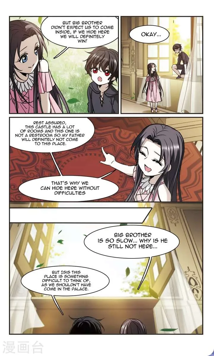Vampire Sphere Chapter 113 page 32