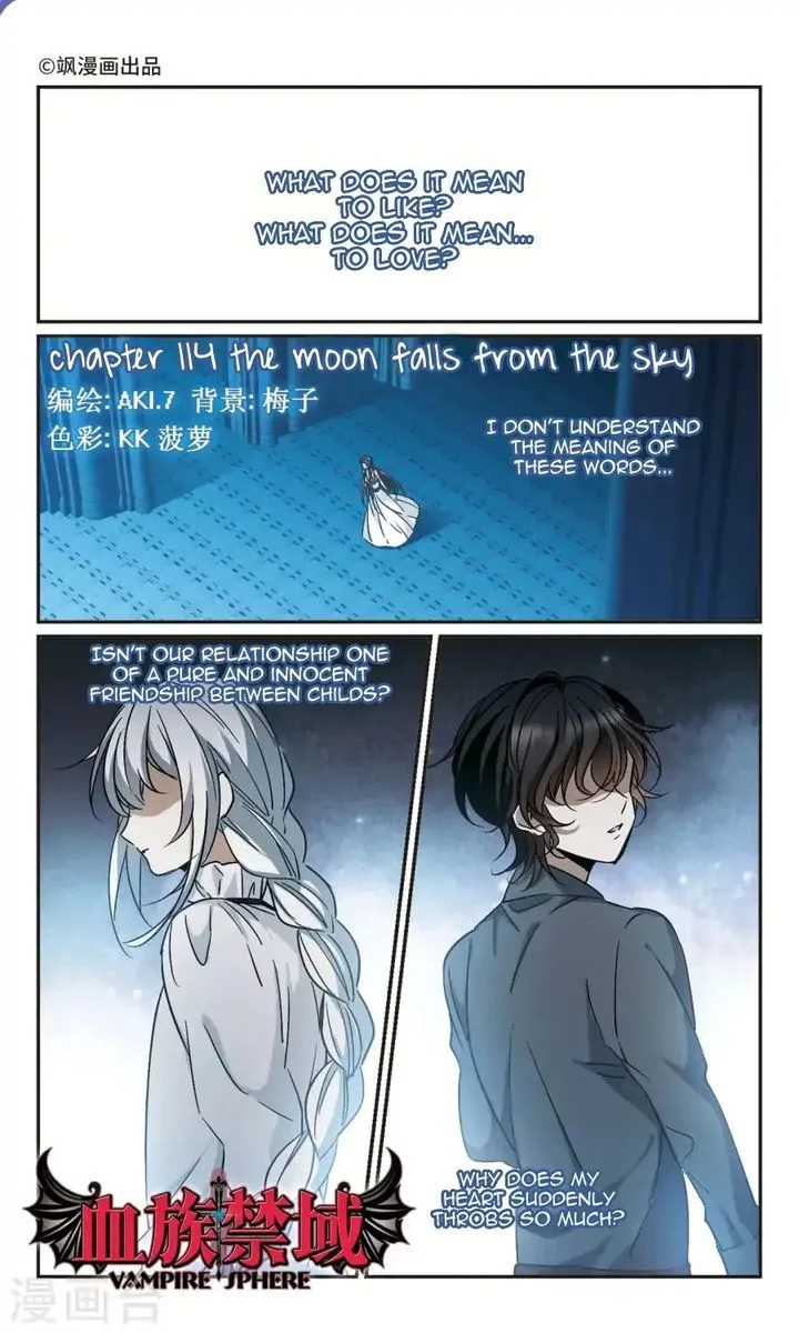 Vampire Sphere Chapter 114 page 1