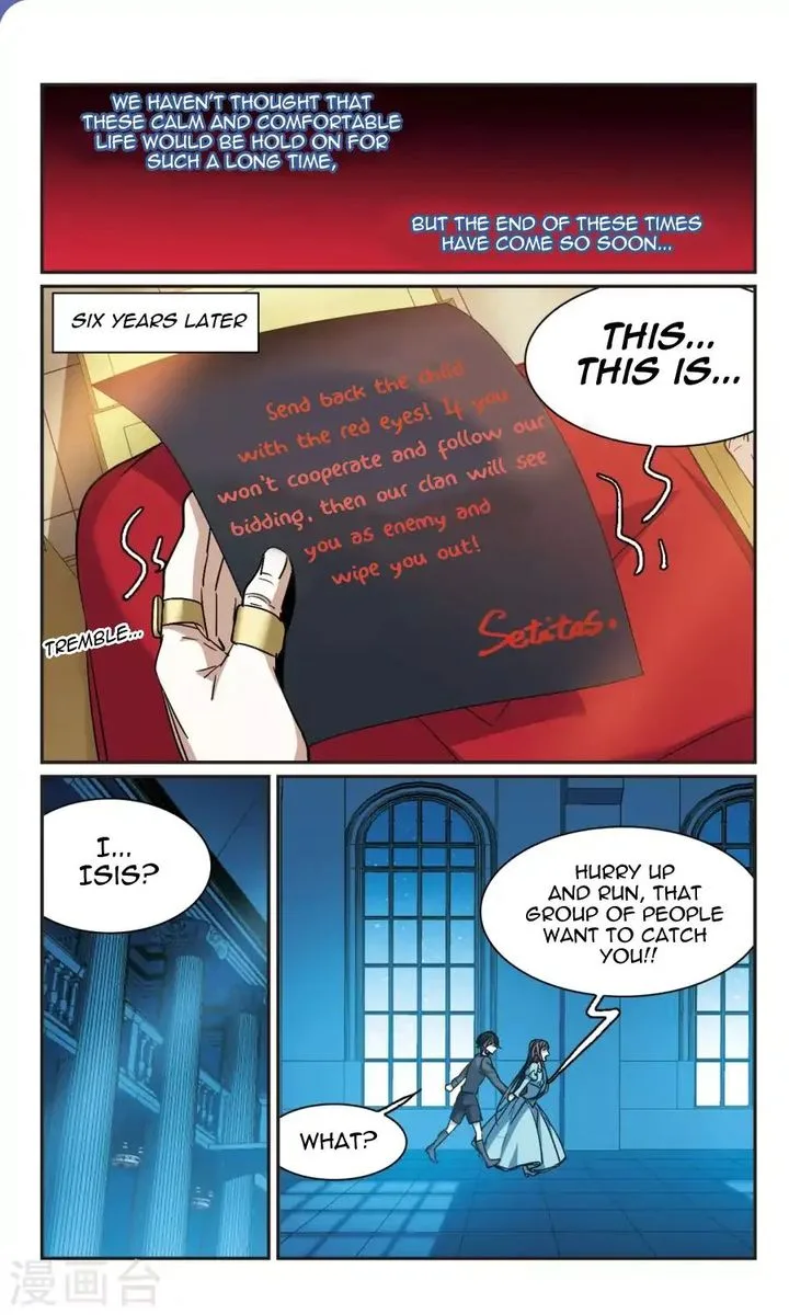 Vampire Sphere Chapter 114 page 5