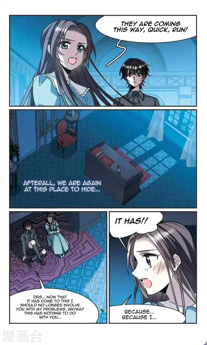 Vampire Sphere Chapter 114 page 8