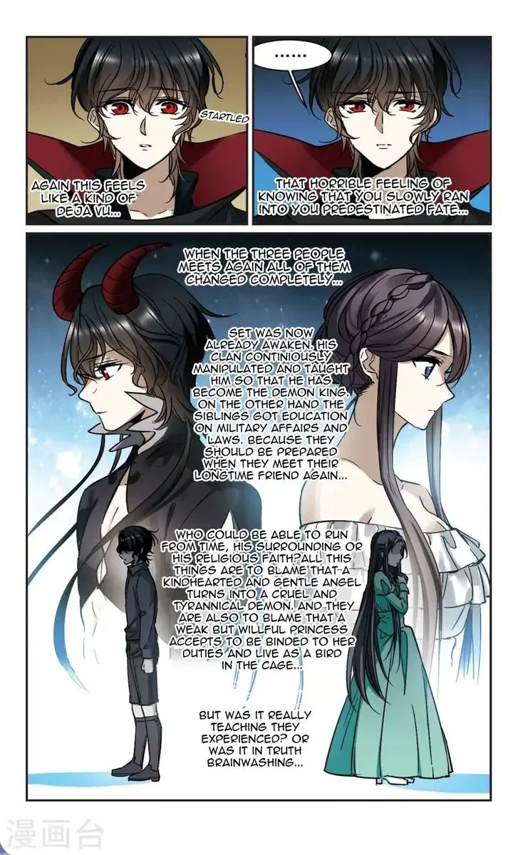 Vampire Sphere Chapter 114 page 23