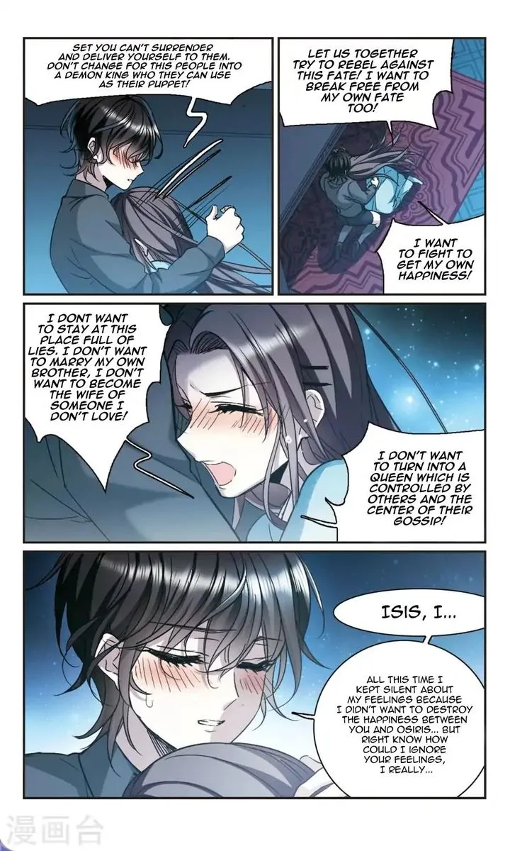 Vampire Sphere Chapter 114 page 11