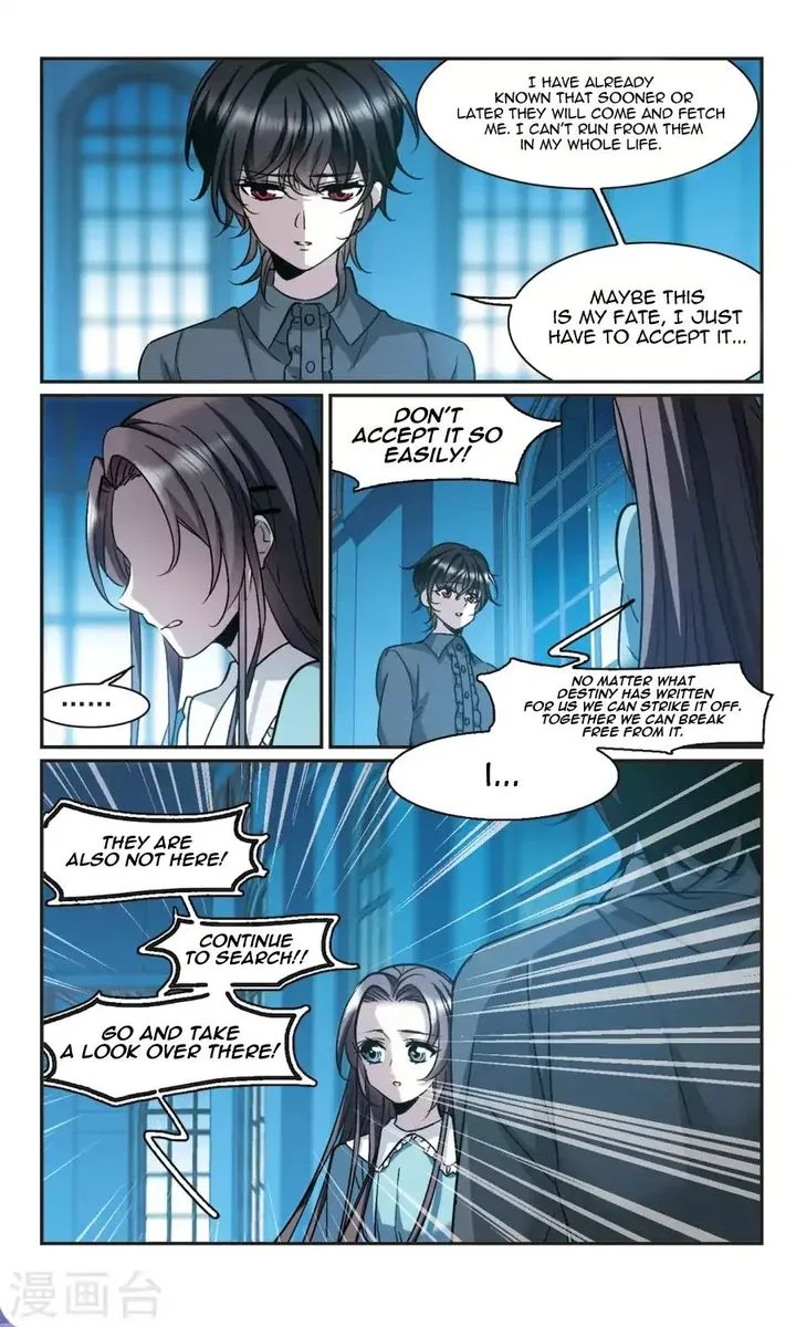 Vampire Sphere Chapter 114 page 7