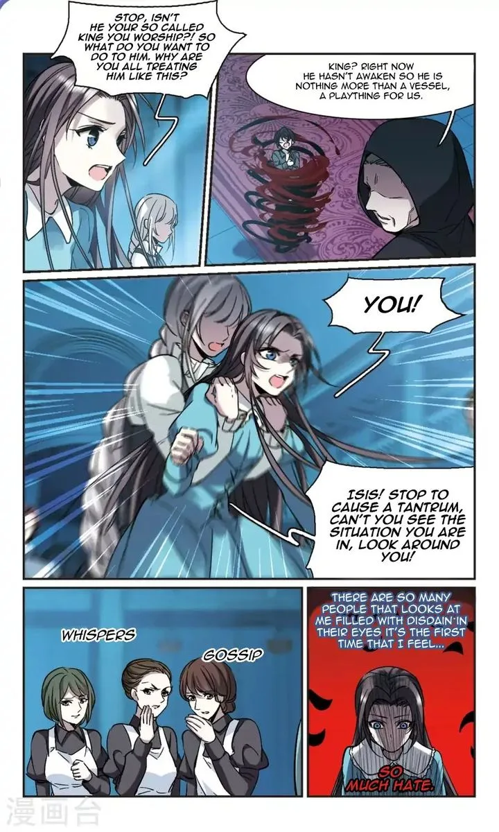 Vampire Sphere Chapter 114 page 17