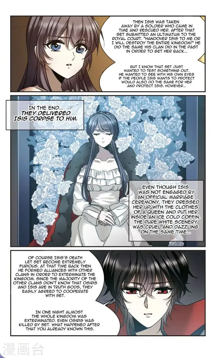 Vampire Sphere Chapter 114 page 27