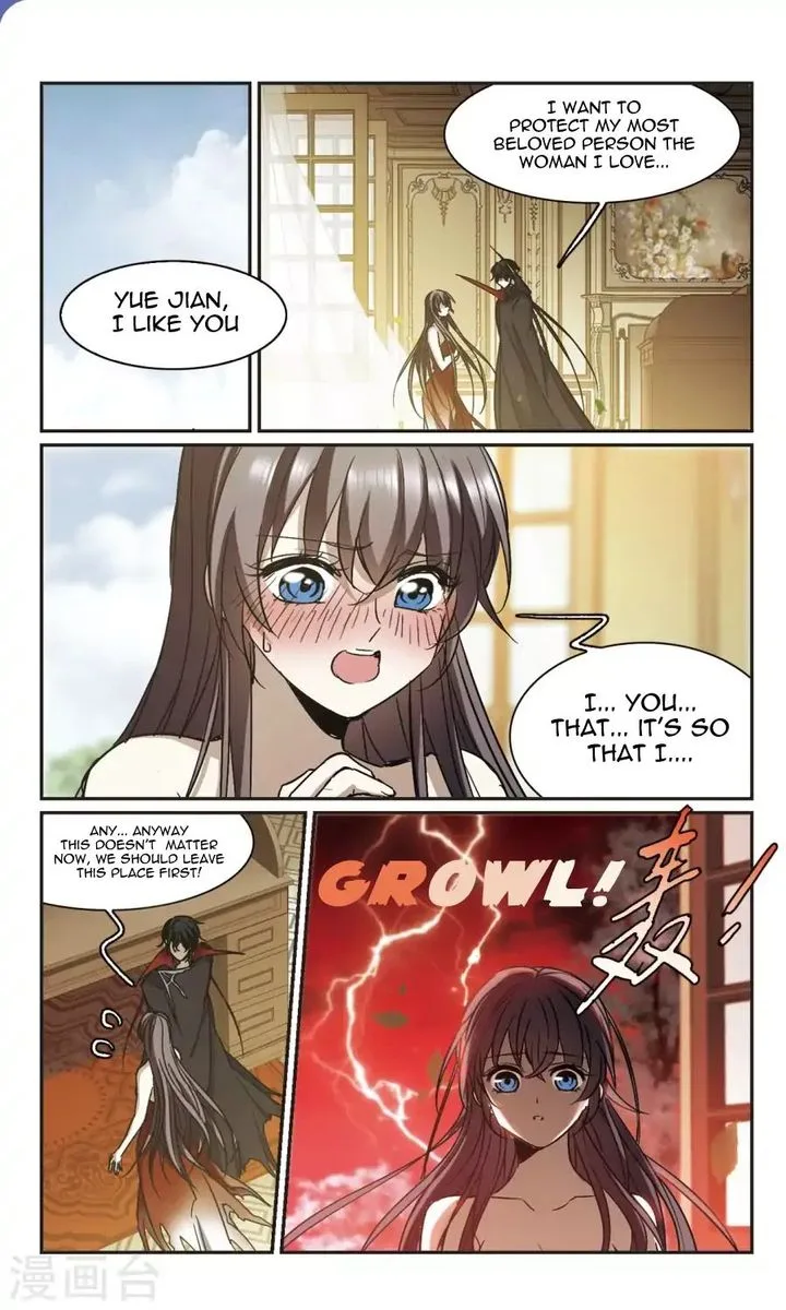 Vampire Sphere Chapter 114 page 21