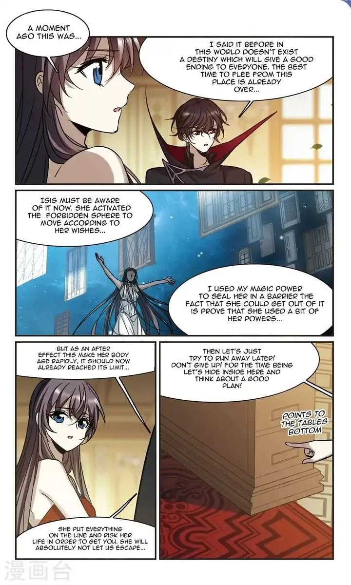 Vampire Sphere Chapter 114 page 22