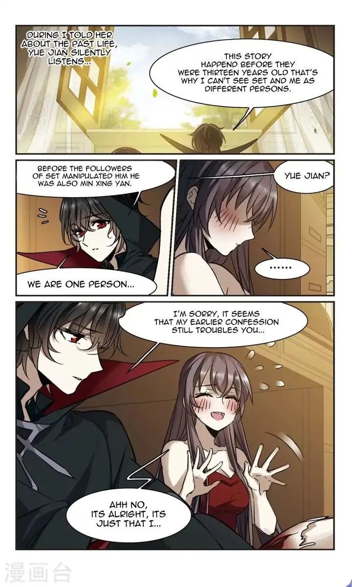 Vampire Sphere Chapter 114 page 24