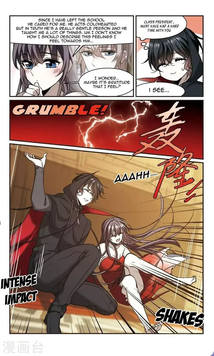 Vampire Sphere Chapter 114 page 32