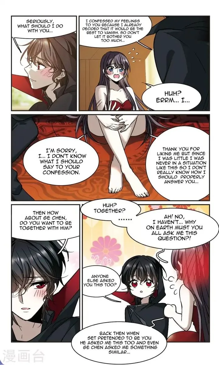 Vampire Sphere Chapter 114 page 31