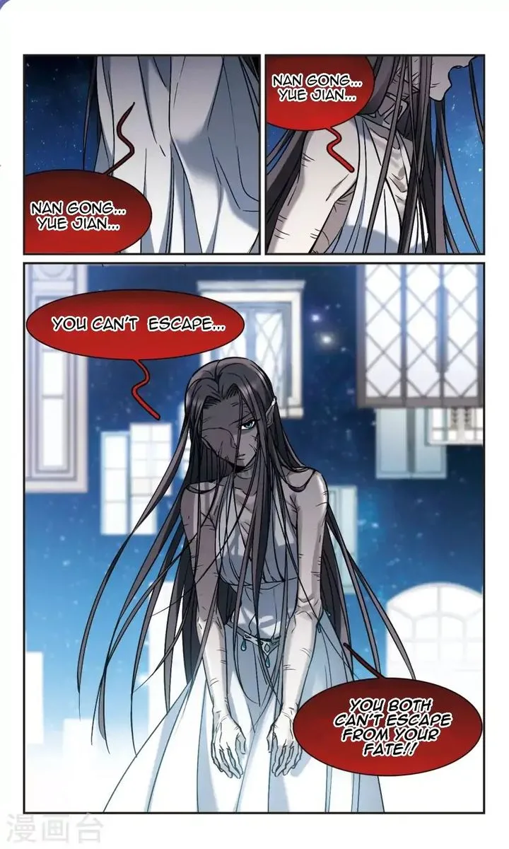Vampire Sphere Chapter 114 page 33