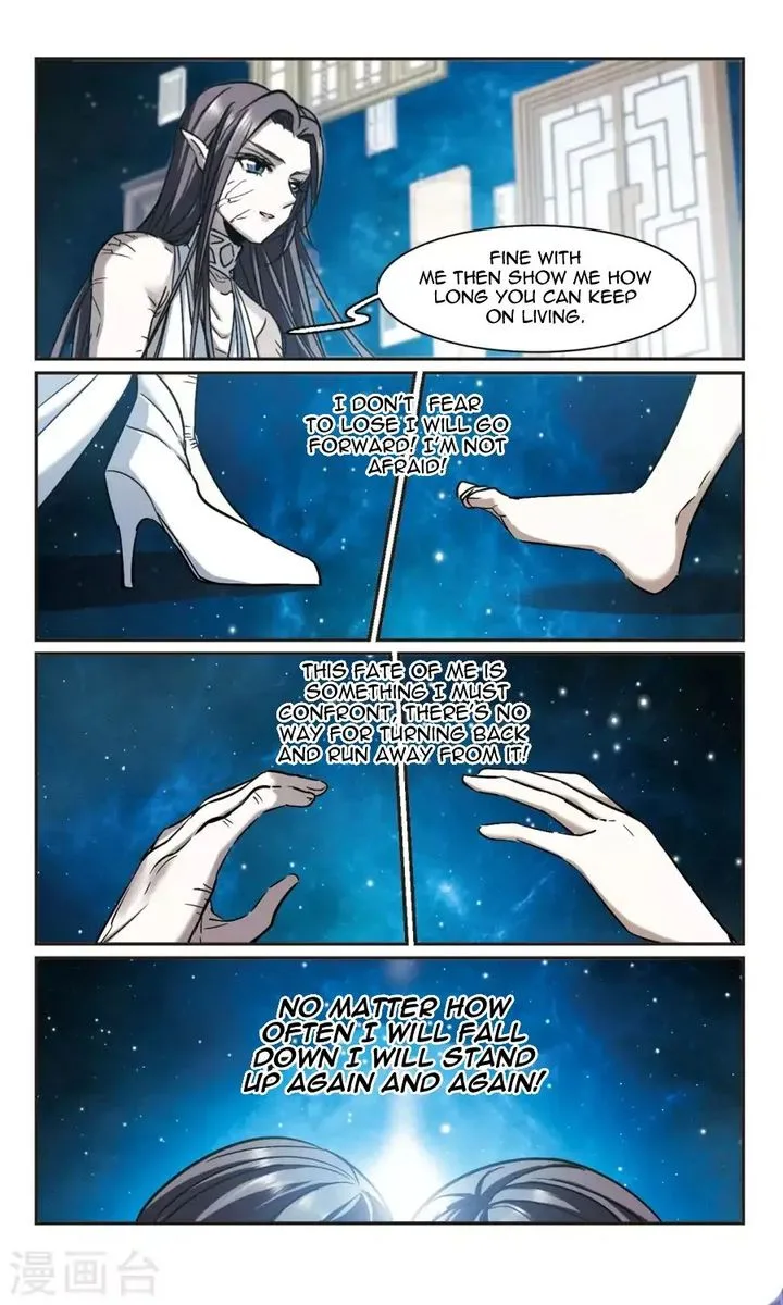 Vampire Sphere Chapter 114 page 40