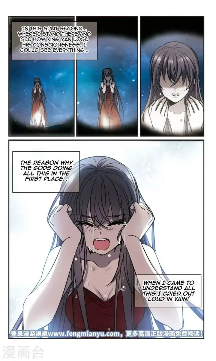 Vampire Sphere Chapter 114 page 44